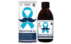Prostoral